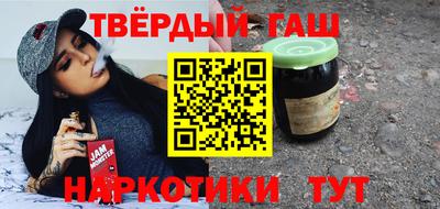 MDMA Краснокаменск