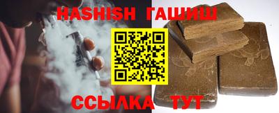 мескалин Краснознаменск
