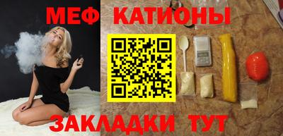 гашишное масло Ликино-Дулёво