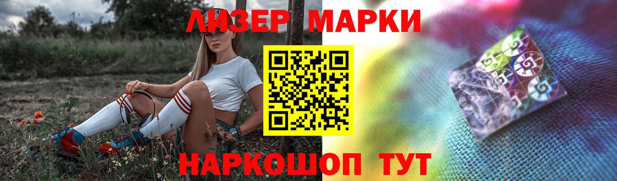 Лсд 25 экстази ecstasy  Вход с VPN  LSD-25 экстази ecstasy  Саров 