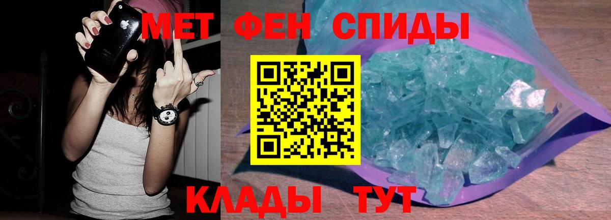 MDMA  ЭКСТАЗИ  Мефедрон кристаллы  Саров  Гашиш  Alpha-PVP СК кристаллы  Кокаин  МАРИХУАНА 