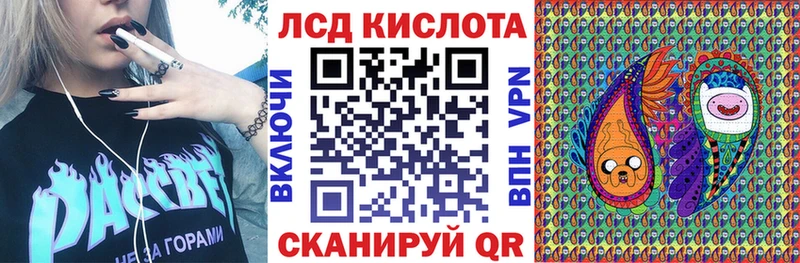 Марки N-bome 1500мкг  Саров 