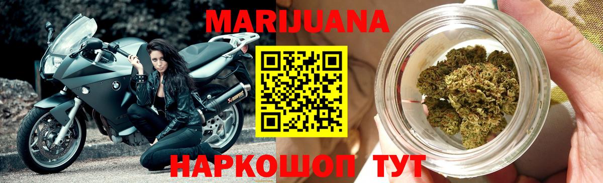 Канабис индика Саров